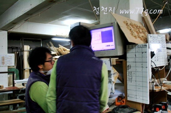 [IMG_5638-20111129-1906443.jpg]