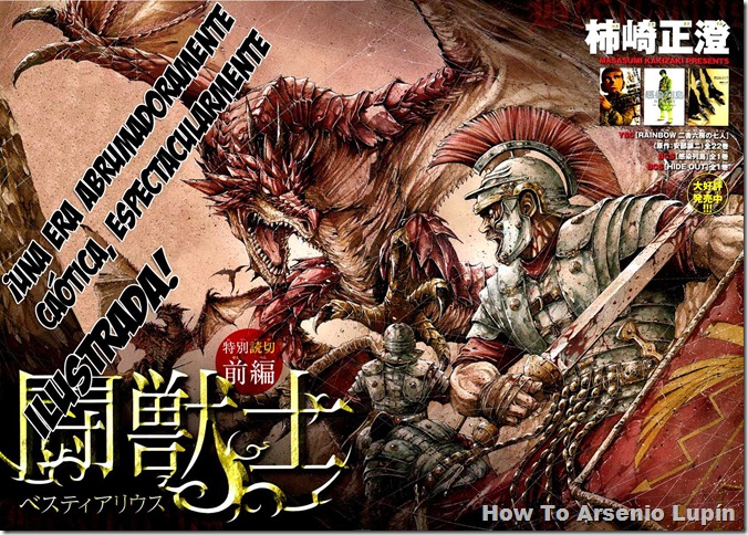 Bestiarius 01 Bestiarius 01
