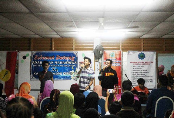 malam kebudayaan malam kebudayaan