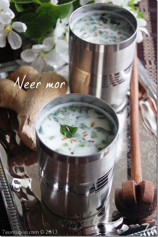 Neer mor / Spiced butter milk / நீர் மோர்