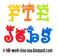 fte jobs