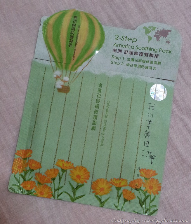 [20121126_1006295.jpg.webp]