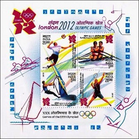 Rainbow Stamp Club: Stamps on Olympics 2012 from India