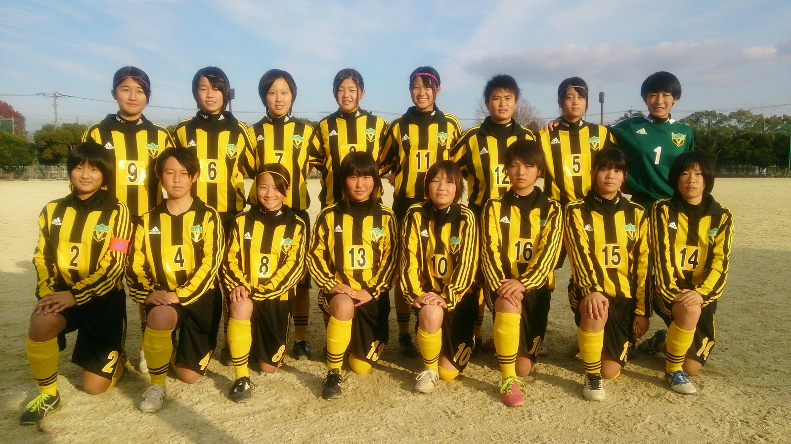 その他 ページ 21 東海大学付属福岡高等学校サッカー部 公式hp Tokai Fukuoka Football Club