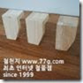KM13013023171