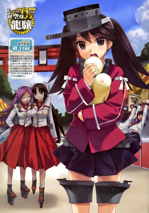 模物語 15 3 27