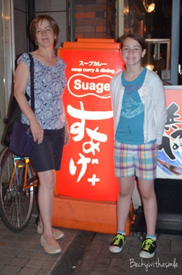 2012-06-28 2012-06-28 Sapporo Mom & Em 019