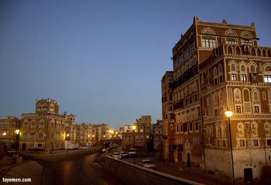 مدينة صنعاء ـ اليمن1
