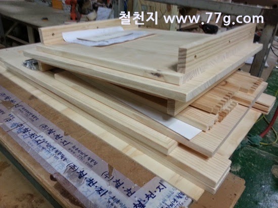 [2014072916335%255B2%255D.jpg]