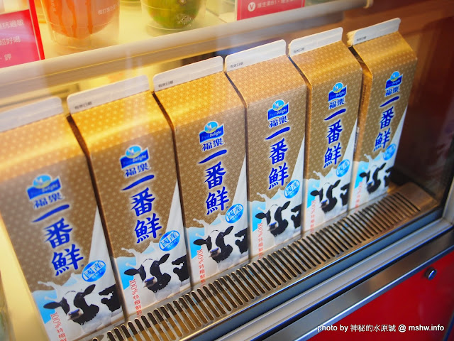 【食記】嘉義Make Juice 美可現打果汁嘉市中山店@東區 : 撥亂反正!用料實在,口味清新的天然飲品 冰品 區域 台式 嘉義市 東區 果汁 水果 輕食 農產品料理 飲食/食記/吃吃喝喝 