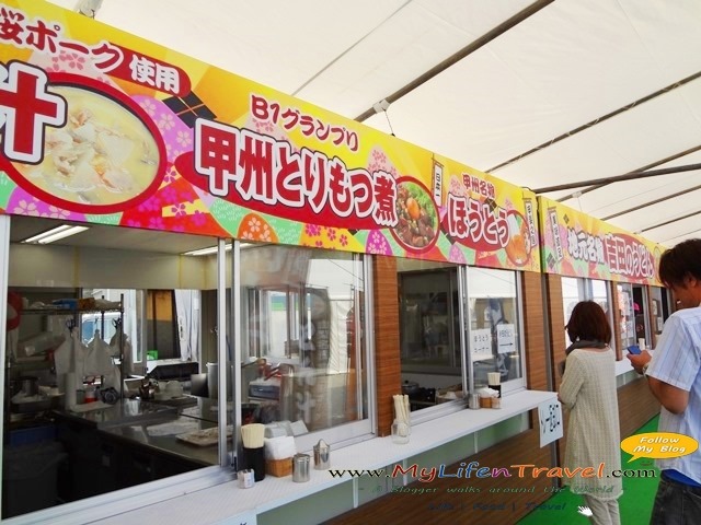 [Mt-Fuji-Food-Festival-263.jpg]