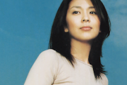 Takako Matsu