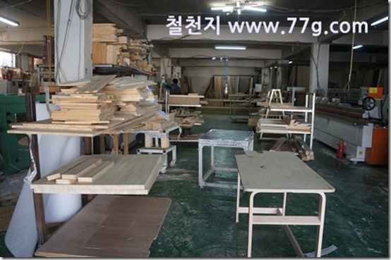 77gDSC09069-20130403-134224