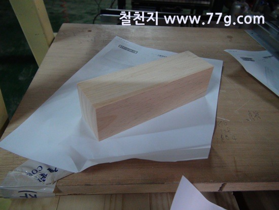 [77gDSC02807-20130213-1628165.jpg]