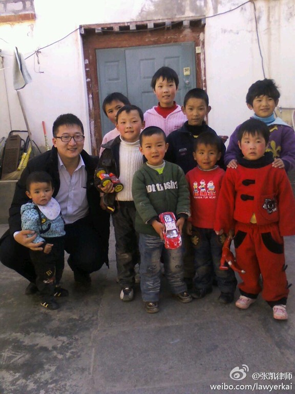 [zhang%2520kai%25202%255B2%255D.jpg]