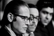Bill Evans Trio