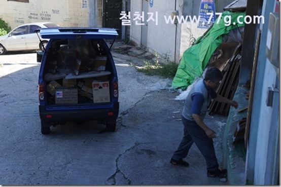 77gDSC05641-20130916-135008[1]