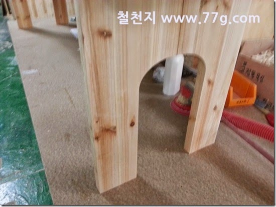 2014051510248