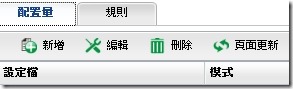 2012-11-19_152307 2012-11-19_152307