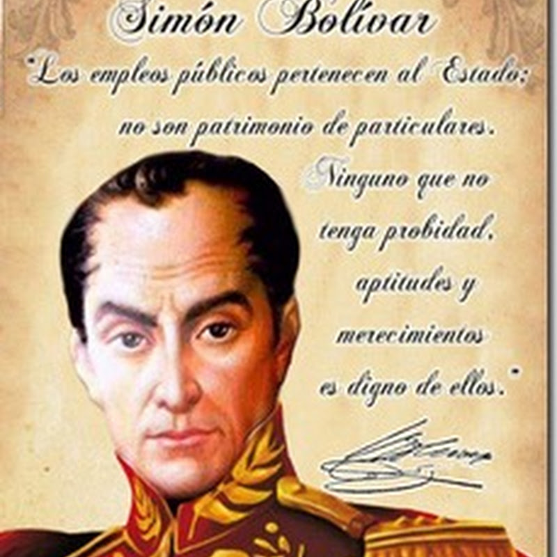 Imágenes de Simón Bolivar
