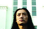 Merzbow
