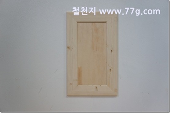 77gDSC07884-20130304-162455