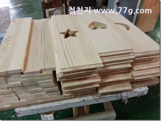 20140509131923 20140509131923