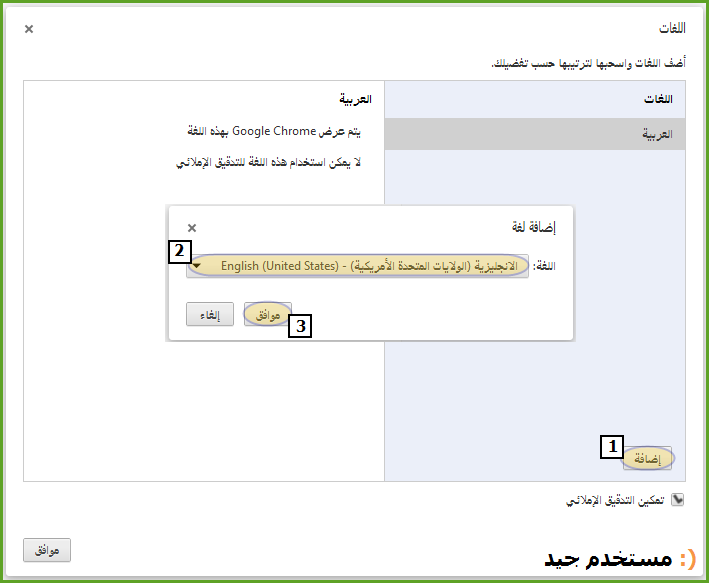 [16-05-32%252010-15-57%2520E%255B4%255D.png]
