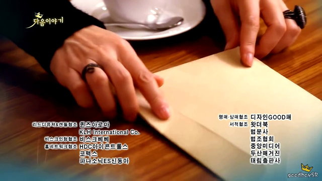 [shot0495%255B2%255D.png]