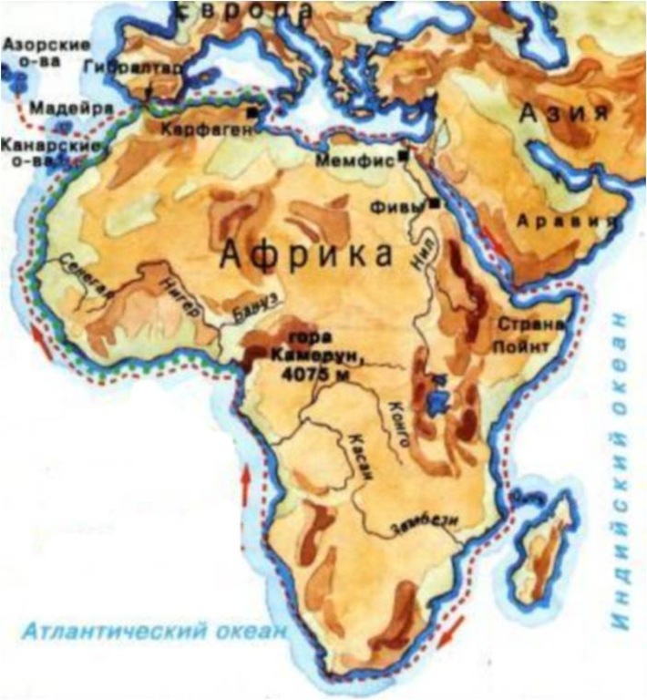 Финикийцев вокруг африки