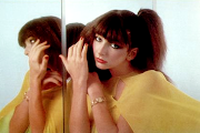 Kate Bush