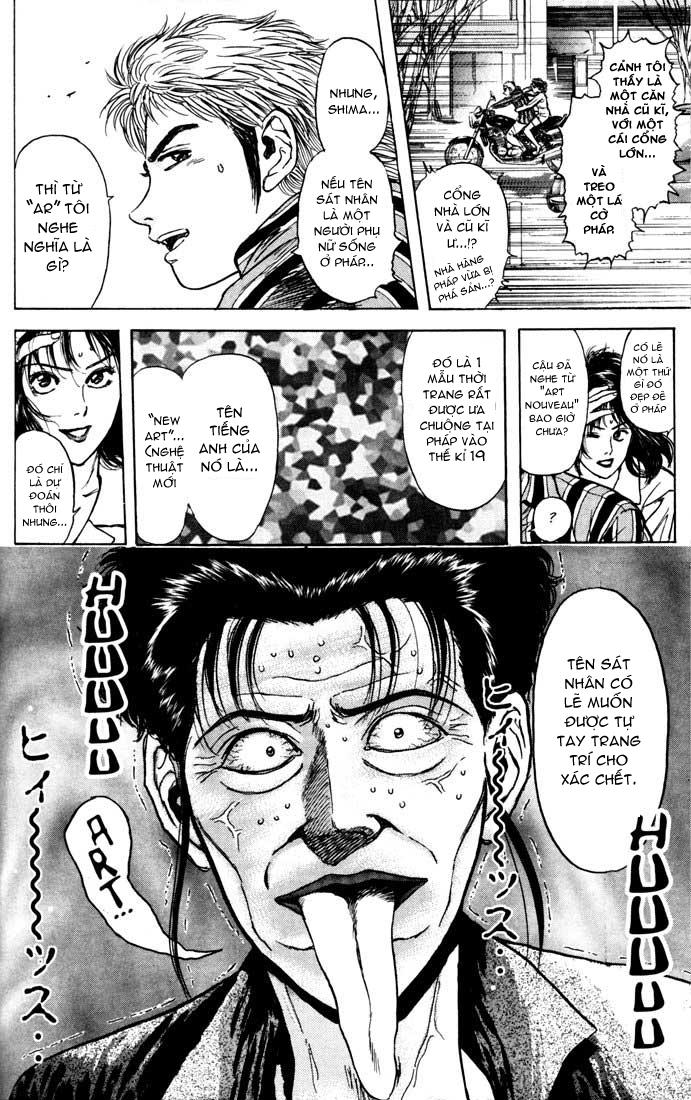 Psychometrer Eiji chap 34