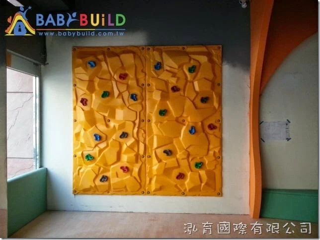 BabyBuild 兒童攀岩遊具施工組裝