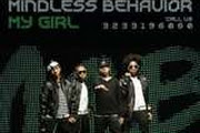 Mindless Behavior