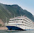 Viking Emerald sails through a gorge on China's historic Yangtze River.   