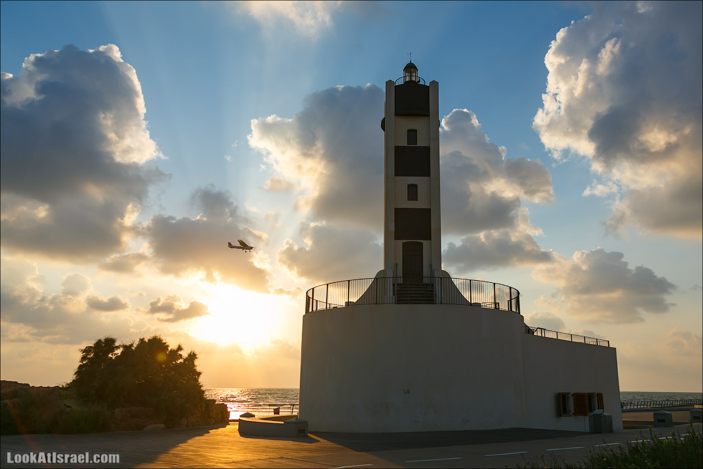 LookAtIsrael.com - Маяк Тель Авива | Tel Aviv Lighthouse