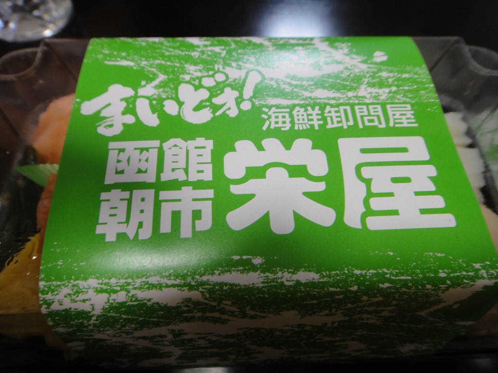 [DSC03469%255B3%255D.jpg]