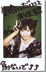 akb-110423-02