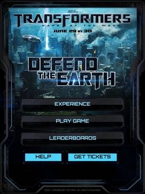 faceniff unlock app
