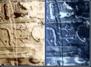 Foguetes Hierogrifos Egito