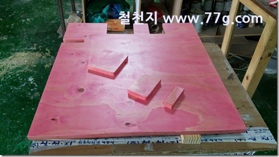 20140519164523