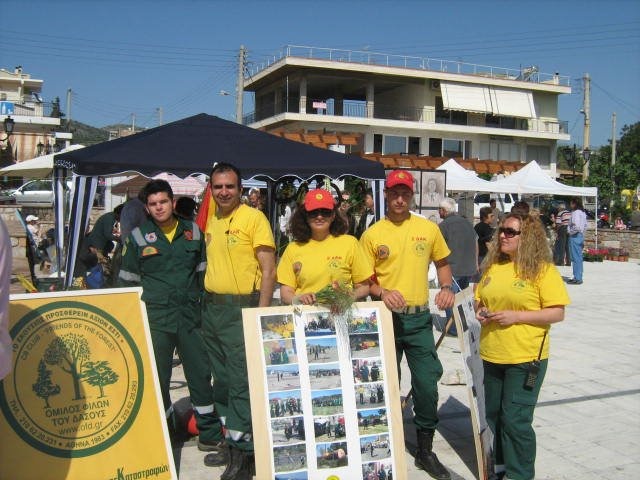 [1%2520maioy%255B5%255D.jpg]