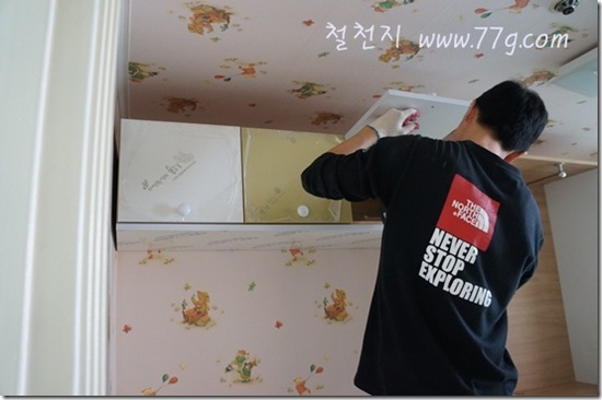 철천지DSC06307-20120317-142628