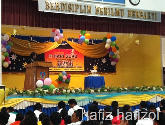 Sambutan Hari Guru 2012 | Guru Inovatif Melonjakkan Transformasi Negara |