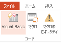 パワポ ノート 文字 サイズ