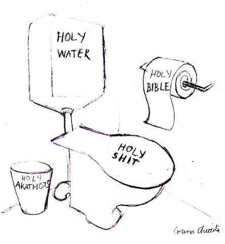 [The%2520holy%2520toilet%2520or%2520the%2520holy%2520church%2520-%2520Holy%2520bible%2520holy%2520water%2520holy%2520akatists%2520and%2520holy%2520shit%255B4%255D.jpg]
