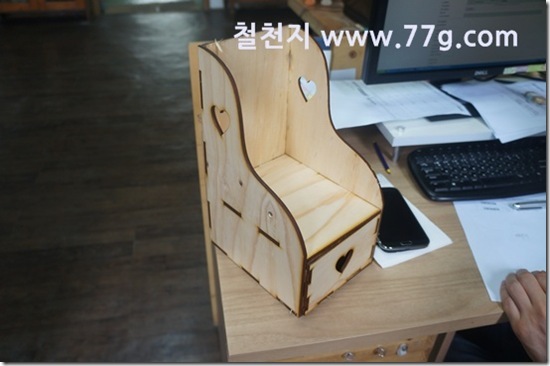 77gDSC04490-20130808-112653
