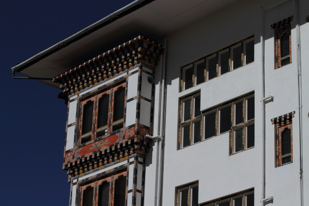 Windows on a traditional Bhutanese building