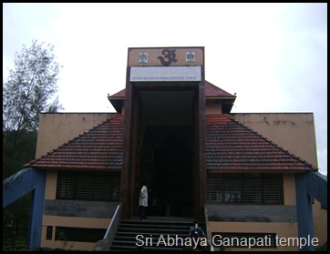 Sri Abhaya Ganapati temple