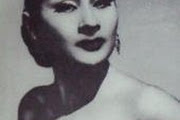 Yma Sumac
